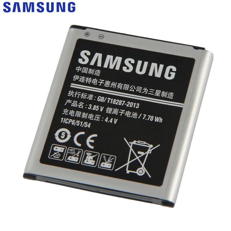 samsung Батарея для Galaxy CORE Prime G3606 G3608 G3609 натуральная EB-BG360BBE EB-BG360CBE EB-BG360CBC с NFC 2000 мАч