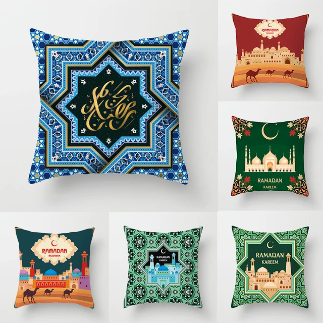 Buy New Islamic Halal Ramadan Festival Style Exotic