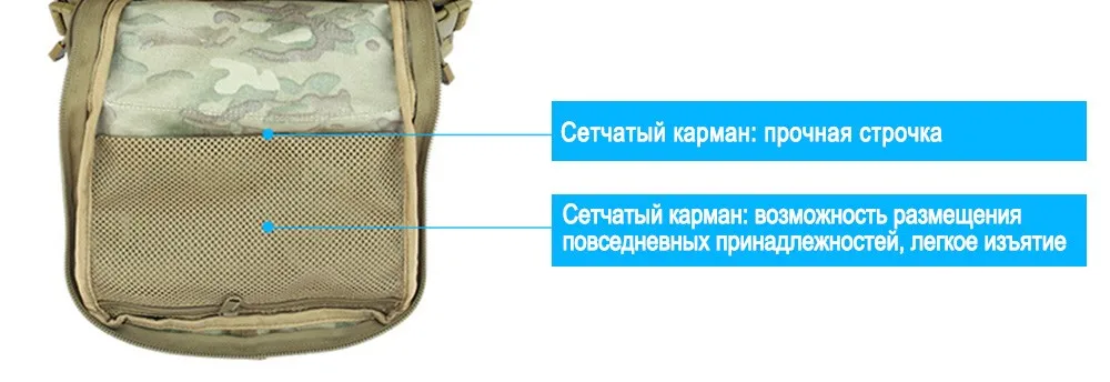 X7backpack_08