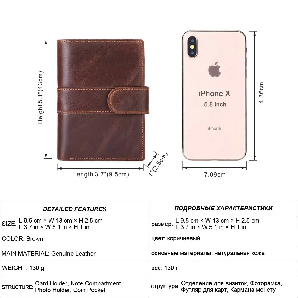 men wallet (3)
