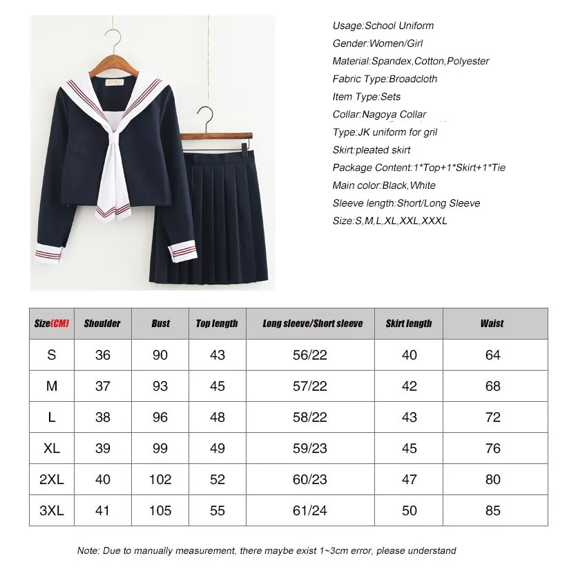 Японская школьная форма для женщин Корейский матрос хлопок школьная форма для Женская юбка + короткий рукав блузка + галстук
