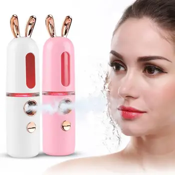 

Skin Spots Removal Pen 2 Colors 30ml Nano Atomization Mist Sprayer Face Skin Moisturizing Mist Spray Rabbit Skin Vacuum