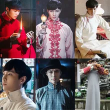 Er Yue Hong Actor's predical Period мужские длинные платья ТВ Play Lao Jiu мужской костюм сценический костюм Hanfu