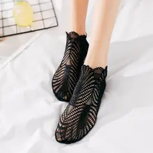 Носки тапочки женские хлопковые тонкие 3d печати кружева Сетчатая лодка носки с низким вырезом летние невидимые милые носки до лодыжки женские короткие