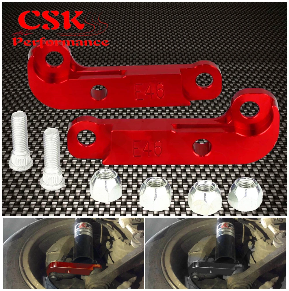 

Adapter increasing turn angles about 25% -30% drift lock kit For BMW E46 M3