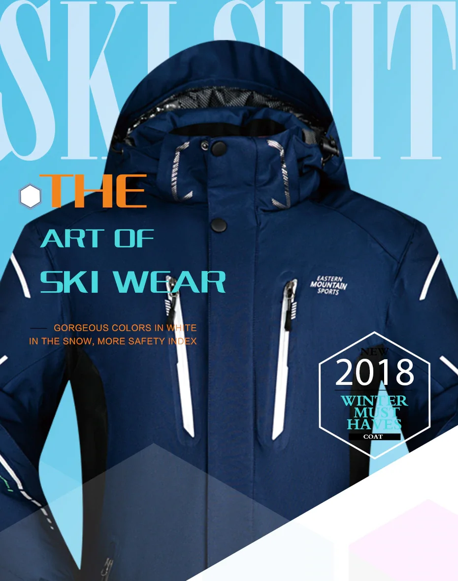 Мужская лыжная куртка с капюшоном зимняя одежда ветрозащитная водонепроницаемая Спортивная одежда для улицы супер теплая одежда мужская Лыжная сноуборд