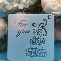 15 см торт для вас DIY наслоения Трафареты настенная живопись записки окраска тиснильный альбом декоративная открытка шаблон