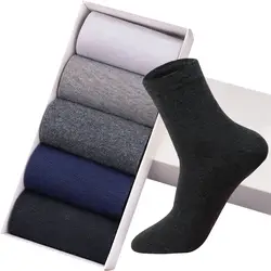 Высокое качество 5 пар/лот мужские носки хлопок для бизнес на каждый день Модные антибактериальные дезодорант дышащие мужские носки Новые