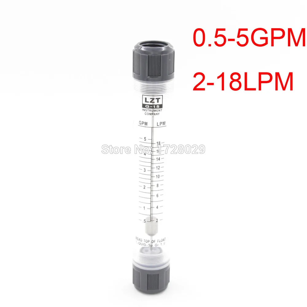 Uxcell A15112000ux0004 Adjustable Knob 0.5-5GPM 2-18LPM