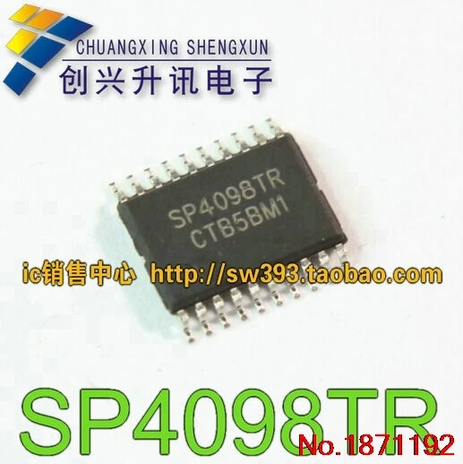NUEVA SP4098 SP4098TR original móvil DVD de audio IC DIP 20|ic mobile ...