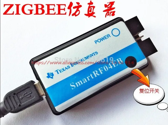 

Free shipping new SmartRF04EB CC1110 CC2530 ZigBee Module USB Downloader Emulator download enterprise edition