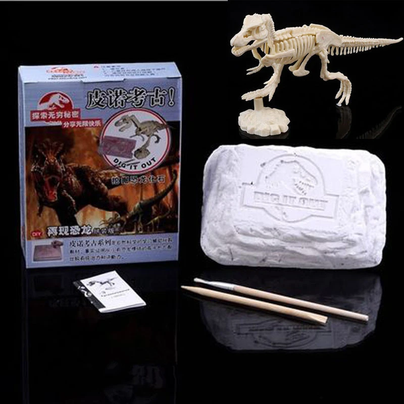 dinosaur christmas presents