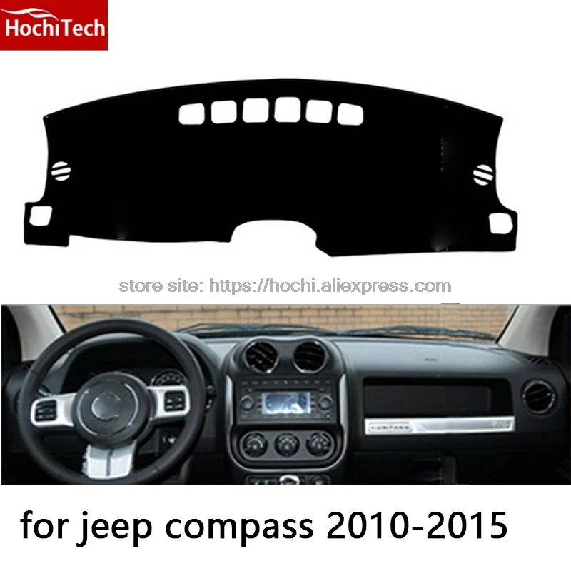 HochiTech для Jeep compass 2010 2015 коврик приборной панели защитный затеняющая Подушка