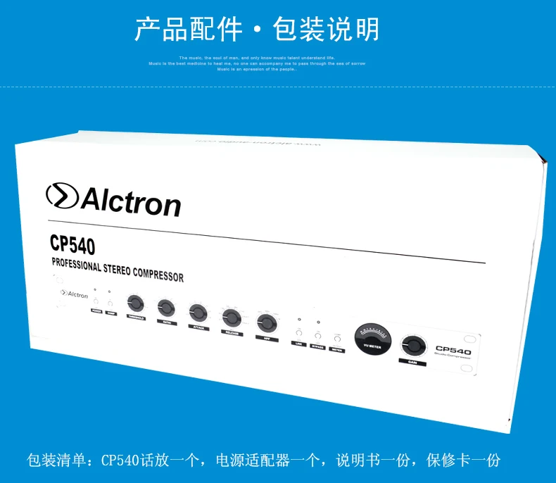 Alctron CP540 Профессиональный одноканальный микрофонный предусилитель и компрессор/ограничитель, студийный компрессор, 5 переключаемых фильтров