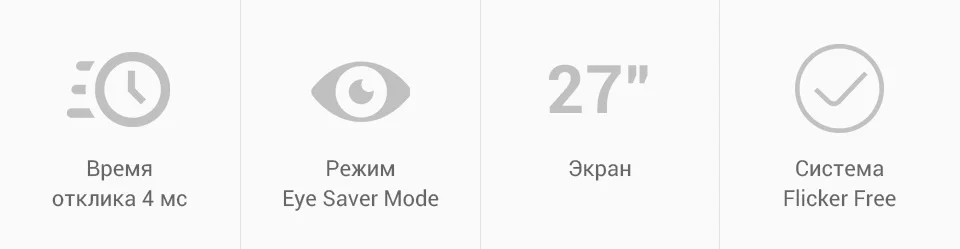 PC (2)