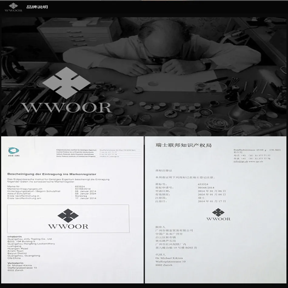wwoor (4)