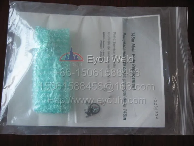 MAX45_TorchBody_228320_2