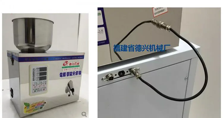QQ20151201084817