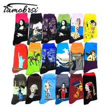 Feliz noite estrelada inverno retro mulher algodão personalidade arte van gogh mona lisa famosa pintura meias dos homens curto óleo engraçado meias