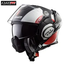 LS2 Valiant Flip Up Modulare Moto Touring Casco Capacete Casco Casque Moto Aperto Pieno Viso Caschi Kask Timone Cruiser
