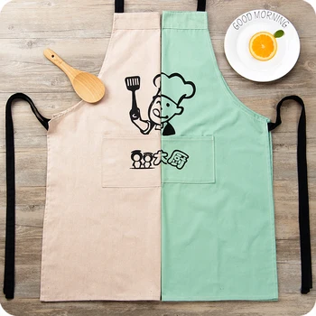 

Japanese minimalist linen creative fabric apron anti-oil sleeveless apron kitchen cooking clean apron