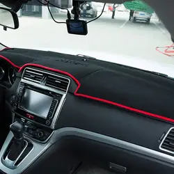 Бесплатная доставка! Приборной панели автомобиля охватывает мат левый руль для Ford Focus ST RS 2011-2016 год