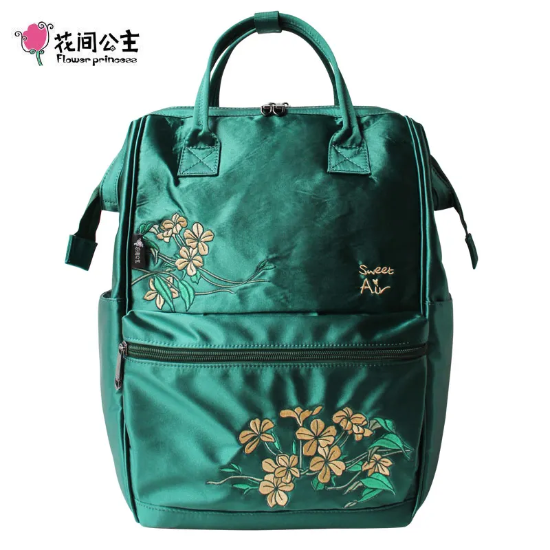 Flower Princess 2019 Green Floral 