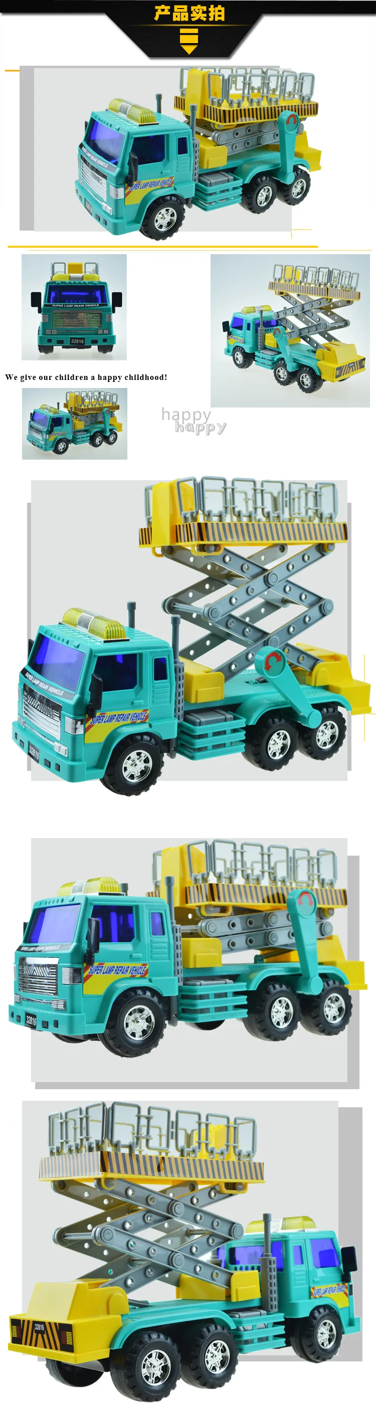 car model (5)