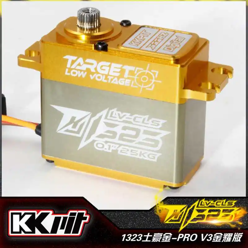 

KKPIT 1323 PRO V3 digital 55g metal servo 25kg.cm torque for robots RC cars crawler buggie truck