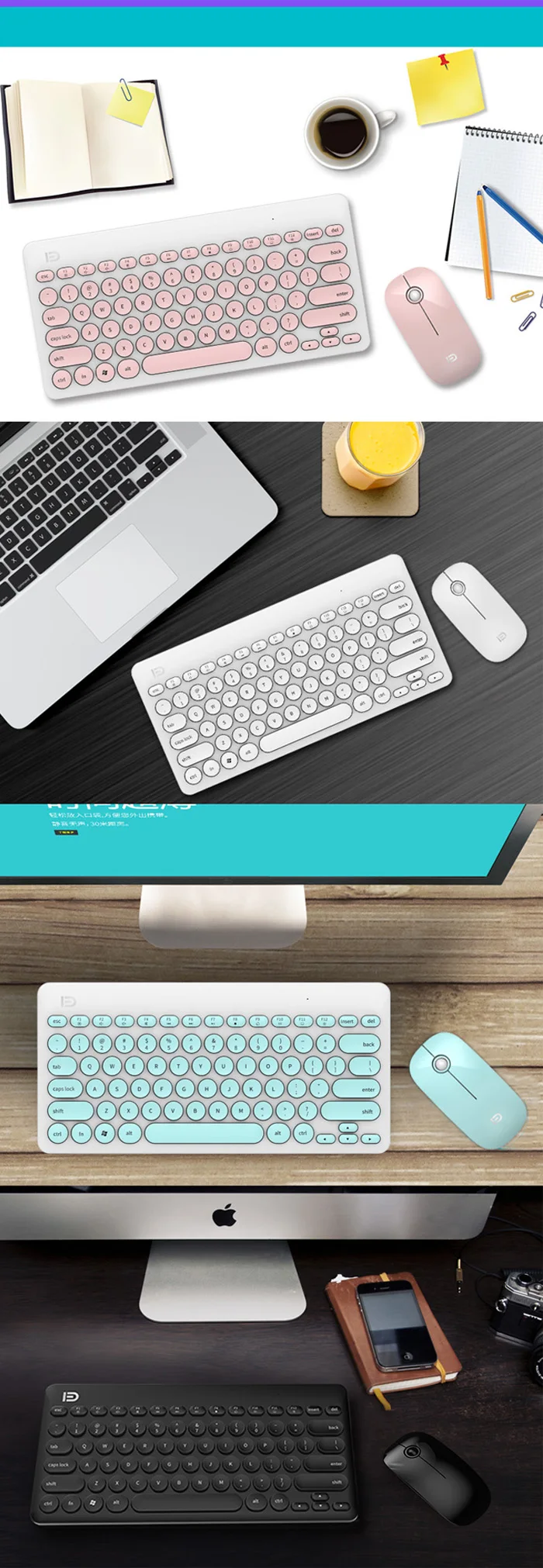 Wireless mouse combo