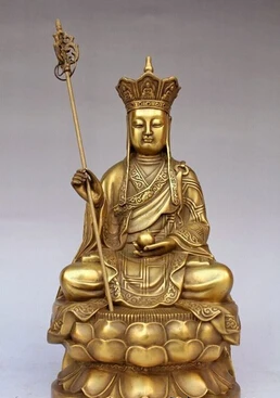 

Медные латунные китайские ремесла, украшения, большие китайские латунные Ksitigarbha статуя бодхисаттвы, фигурка 10 дюймов H, золотой цвет