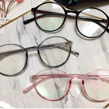Новые модные женские очки оправа для очков мужская оправа винтажные круглые прозрачные линзы очки Оптические очки прозрачная оправа