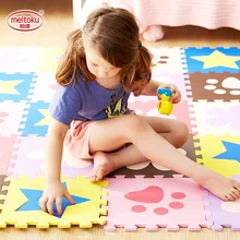 Buy 10 or 24pcs/lot Meitoku baby EVA foam puzzle play mat/ Interlocking Exercise floor carpet Tiles, Rug for kids,Each32X30cm 1cm Free Shipping