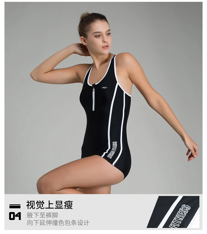 Sexy Women Swim Suits 15