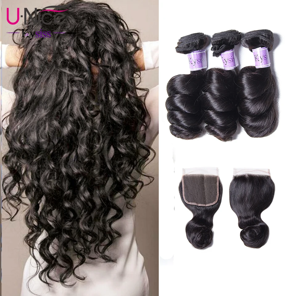 

UNice Hair Kysiss Series Brazilian Loose Wave 3 Bundles With Closure 16-26"Brazilian Hair Weave Bundle Natural Color Virgin Hair