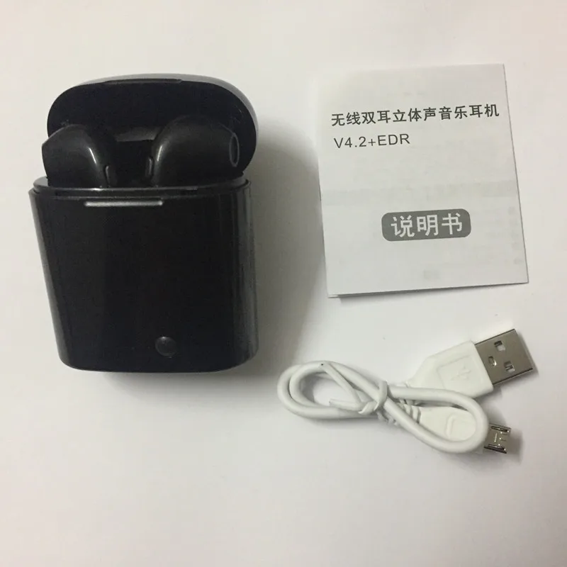 QQ20190228214909