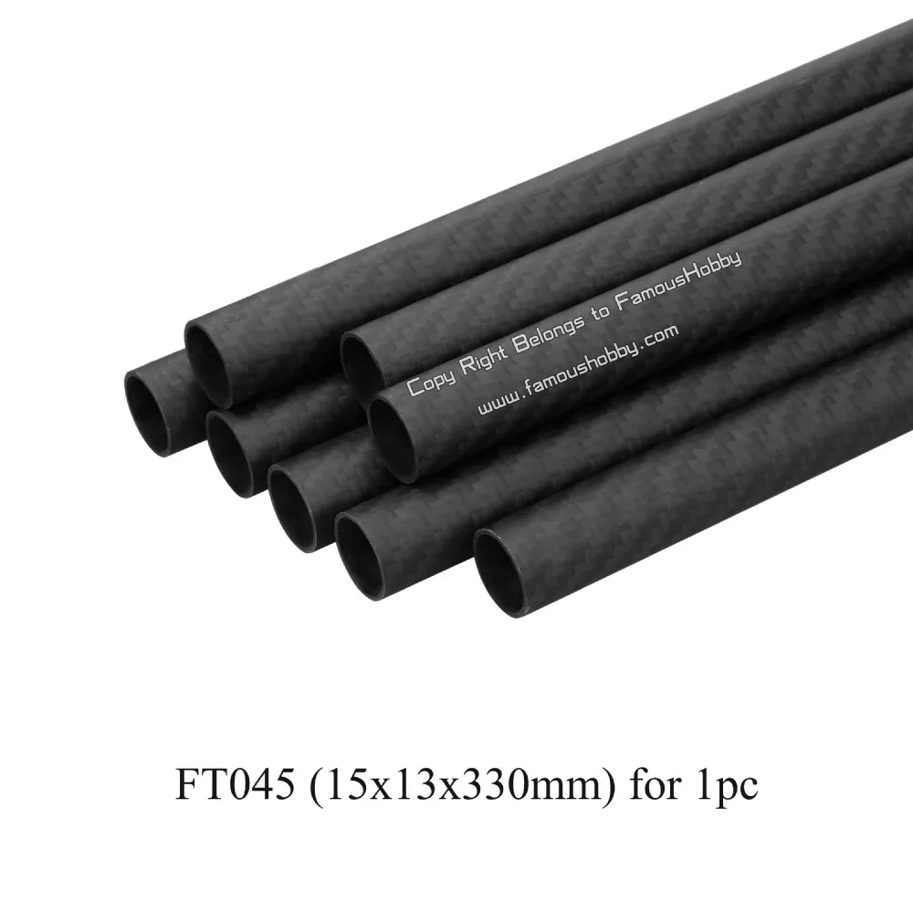 Famoushobby FT045 15x13x330 мм полный углеродного волокна круглые полые трубки труб полосы 2 шт./лот dji Ронин или drone diy