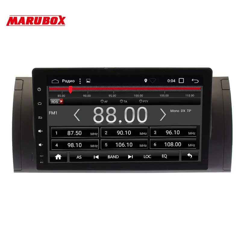 Cheap Marubox 9A901DT8 Car Multimedia for BMW E53 X5 00-06/E39 96-03 Android 8.1 2G RAM 32G ROM GPS Navi 9" Inch with BT/RDS/Radio 1