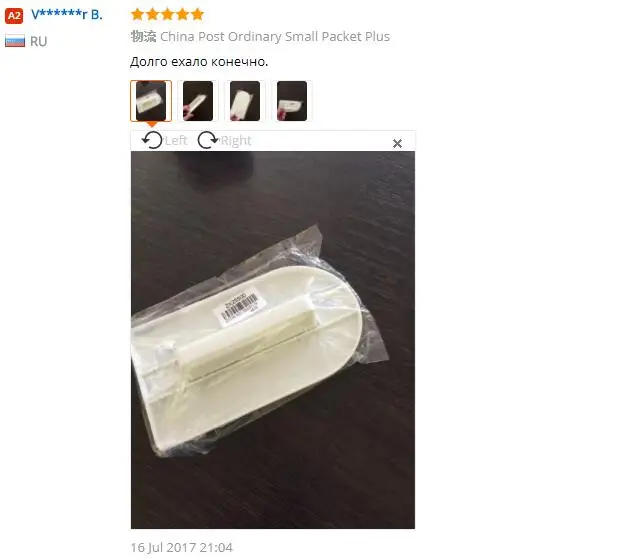 feedback1