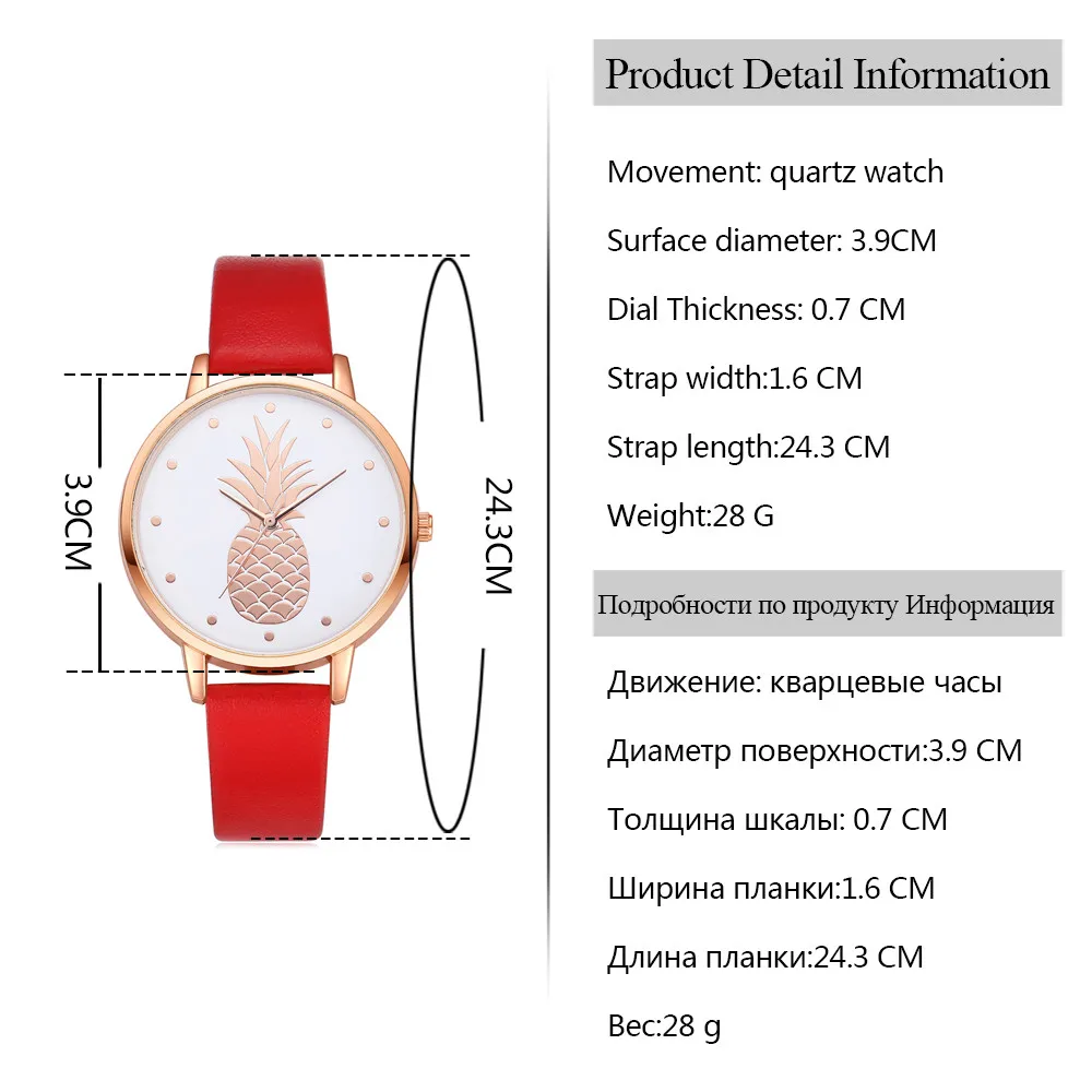 Новинка, роскошные модные часы с кожаным ремешком, аналоговые кварцевые круглые наручные часы, часы с ананасовым узором, 11,02