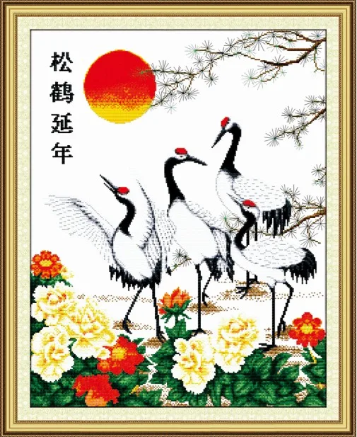 

Cranes and pines stand for longevity(2) cross stitch kit Chinese count print DMC 18 14ct 11ct embroidery DIY handmade needlework