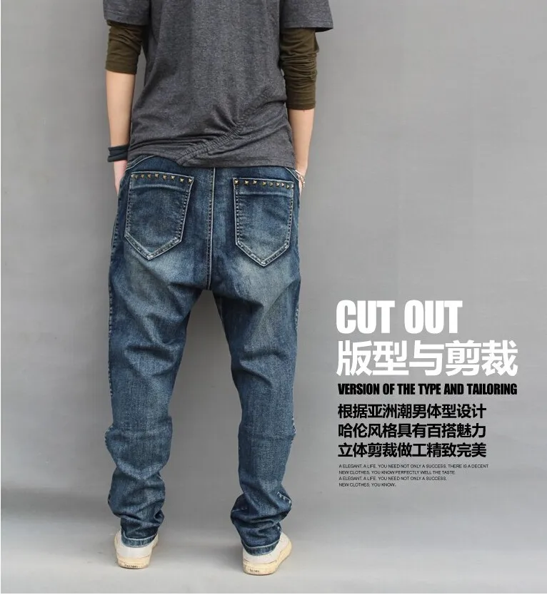 Новое поступление мужские джинсы мужские свободные джинсы мужские s обтягивающие джинсовые брюки мужские хип-хоп Уличная Стиль Брюки