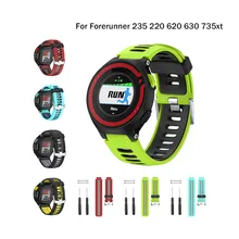 Силиконовый ремешок часов сменный Браслет для часов для Garmin Forerunner 220 230 235 630 620 735 735XT браслет ремень браслет