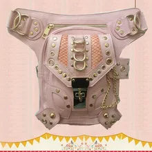 Halloween gift Steampunk Vintage Pink Bag Burning Man Steam Punk Retro Rock Gothic Waist pack Women thigh Chain Leg Bag suit Halloween gift Steampunk Vintage Pink Bag Burning Man Steam Punk Retro Rock Gothic Waist pack Women thigh Chain Leg Bag suit
