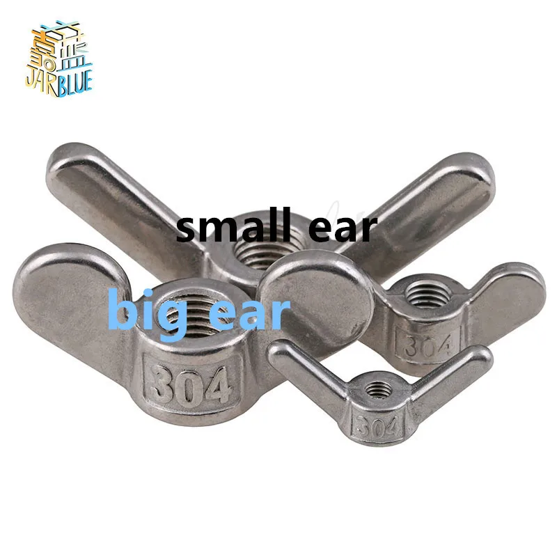 

M4 M5 M6 M8 M10 M12 M16 M20 M24 304 Stainless Steel 304SS Abnormal Big Ear Claw Hand Twist Tighten Thumb Butterfly Wing Nut