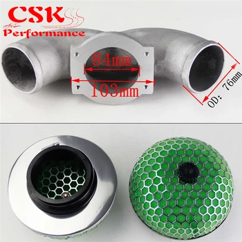 

Fits For 90-96 Nissan 300zx Twin Turbo Air Induction Intake Green / red Mushroom Filter