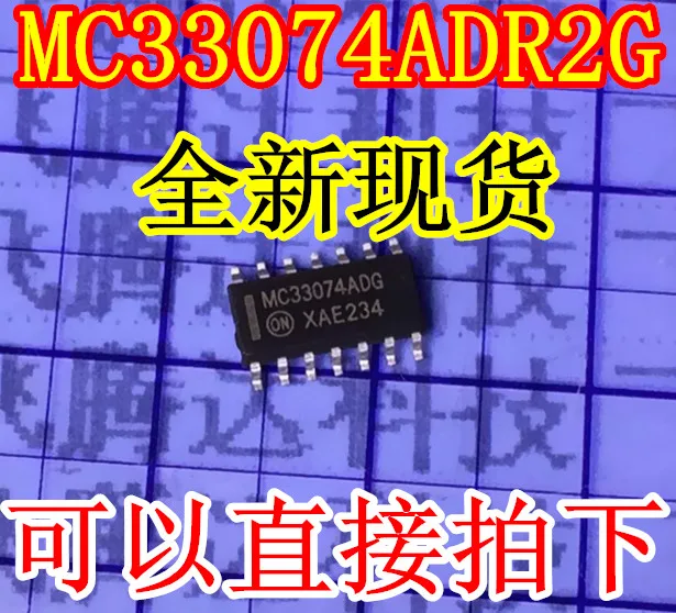 Новые Оригинальные Подлинная MC33074ADR2G MC33074ADG SOP14 на линейный Amplificateur | Электронные
