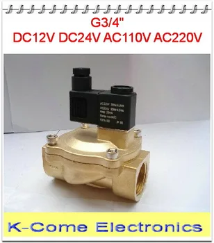 

3/4'' Pilot Operated Solenoid Valve 2 Way Brass Valve 2V250-20 Air Oil Water Pneumatic Fluid Control Valves 12v 24v 110v 220v