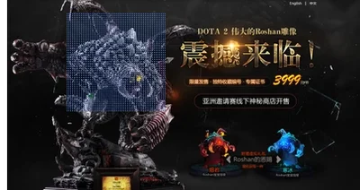 Dota2 Dac Roshan Hand Done Statue With Genuine Immortal Baby