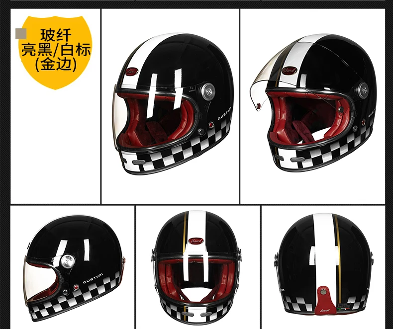 BEON шлем полный стекловолокно шлем для мотокросса винтажные мотоциклетные профессиональные Шлемы Ретро Сверхлегкий ECE головные уборы B-510